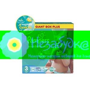 PAMPERS Детские подгузники Active Baby Midi (4-9 кг) Джайнт Плюс Упаковка 126