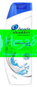 Head&Shoulders Шампунь против перхоти Комплексный уход 400мл