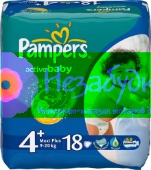 PAMPERS Детские подгузники Active Baby Maxi Plus (9-16 кг) Стандартная Упаковка 18