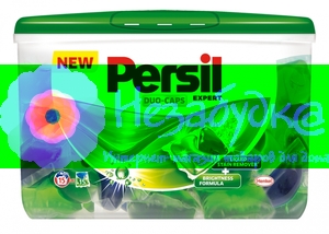 Persil Дуо-Капсули Эксперт 15 шт