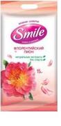 SMILE Влажные салфетки Дейли Флорентийский Пион 15шт, Еврослот