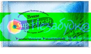 Super Fresh Влажные салфетки Breeze 15шт,