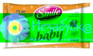 SMILE Влажные салфетки Baby"Сок алое + экстракт ромашки" 72шт