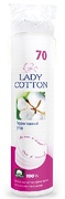 Lady Cotton Диски ватные косметические 70шт,