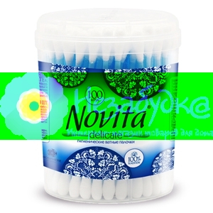 NOVITA Delicate Палочки ватные в круглой банке 160шт