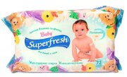 Super Fresh Влажные салфетки для детей та мам 72шт,