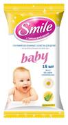 SMILE Baby Влажные салфетки Алое+Ромашка 15шт,