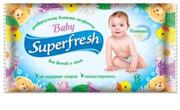 Super Fresh Влажные салфетки Детская 15шт,