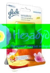 Glade Sensations Фруктовая Фантазия (сменный аромаблок)