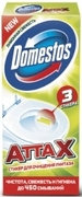 Domestos для дезинфекции20*30 стикер Лимонная Свежесть