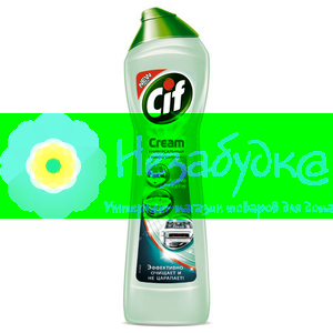 Cif чистящее средство 250 Active Chlorine