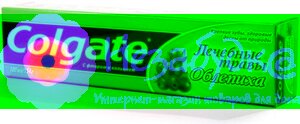 Colgate Зубная паста 50 мл Herbal Seabuckthorn