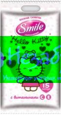 SMILE Влажные салфетки Hello Kitty с сердцем 15шт, Еврослот