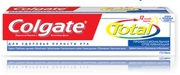 Colgate Зубная паста 50мл Total Проффесиональная Отбеливающая