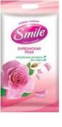 SMILE Влажные салфетки Дейли Бурбонская роза НОВАЯ 15шт, Еврослот