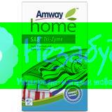 AMWAY Tri-Zyme Средство для замачивания белья и выведения пятен, 1 кг