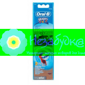 ORAL -B Насадки для електрической зубной щетки Детские EB10 2шт