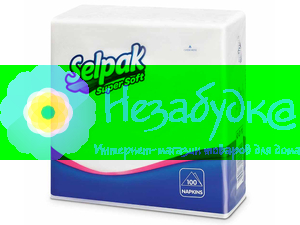 SELPAK Салфетки гастрономические 33*33 2-х слойные белые 100шт