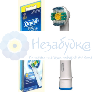 ORAL -B Насадки для електрической зубной щетки 3D Wite EB18 2шт