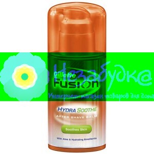 FUSiON Бальзам после бритья Hydra Soothe 100мл