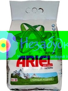 ARIEL Порошок для автоматической стирки горный родник 6кг