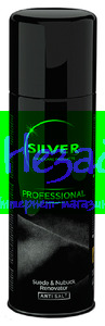 Silver PRO Спрей-краска восстановитель для нубука и замши, черная, 200 мл