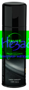 Silver PRO Пена-очиститель для всех типов кожи и текстиля, 150 мл