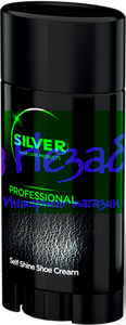 Silver PRO Крем блеск для обуви, карандаш, черный, 50 мл