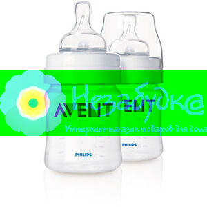 AVENT Бутылочка для кормления PP 125 мл 2шт SCF 680/27