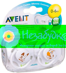 AVENT Пустушка Трумен 0-6 мес, 2шт