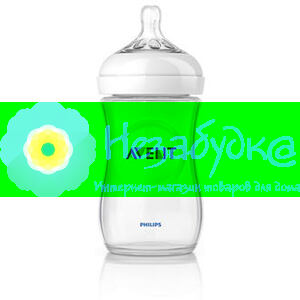 AVENT NATURAL Бутылочка для кормления 260 мл SCF 693/17