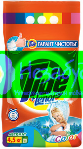 TIDE Порошок для автоматической стирки Color Lenor Scent 4,5кг