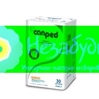 CanPed Подгузники для взрослых Super Plus Medium 30 шт