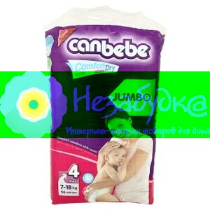 CANBEBE Детские подгузники  Comfrt dry Jumbo maxi (7-18 кг) 50 шт