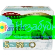 PAMPERS Детские подгузники Premium Care Junior Мега-серия Упаковка 88