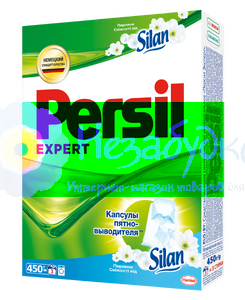 Persil Стиральный порошок для автоматической стирки Эксперт Эксперт Голд "Жемчужины свежести от Силан", 450 г