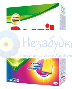Persil Стиральный порошок для автоматической стирки Эксперт Колор ,450 г