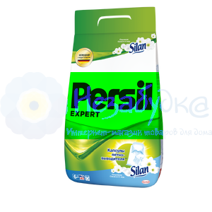 Persil Стиральный порошок для автоматической стирки Эксперт ""Жемчужины свежести от Силан", 6 кг