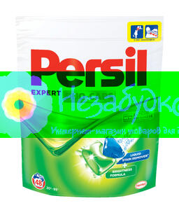 Persil Дуо-Капсули Эксперт 45 шт