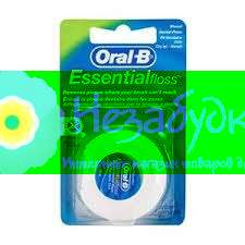 ORAL-B Зубная нить Essential floss м_ятная 50м