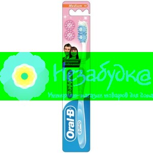 ORAL-B Зубная щетка 3_Effect Деликатное отбеливание 40 cередня 1шт