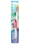 ORAL-B Зубная щетка 3D White Свежесть 40 средняя