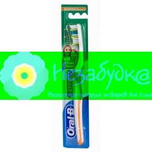 ORAL-B Зубная щетка Clean Fresh Strong 40 cередня 1шт