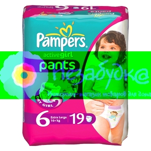 PAMPERS Детские подгузники Active Girl Extra Large Середня Упаковка 19