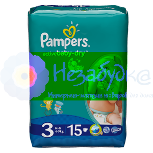 PAMPERS Детские подгузники Active Baby Midi (4-9 кг) Микро Упаковка 15