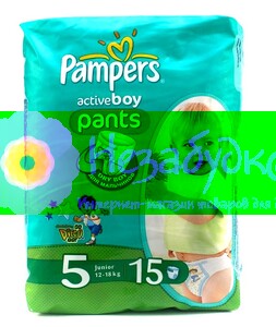 PAMPERS Детские подгузники-трусики Active Boy Junior (12-18 кг) Микро Упаковка 15