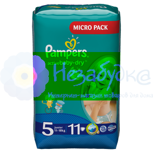 PAMPERS Детские подгузники Active Baby-Dry Junior (11-18 кг) Микро Упаковка 11