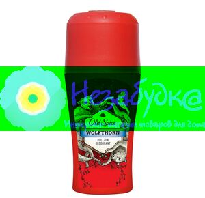 OLD SPICE Роликовый дезодорант Wolfthorn 50мл