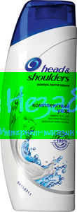 HEAD & SHOULDERS Шампунь против перхоти Комплексный уход 200мл