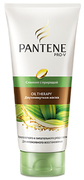 PANTENE двухминутная маска Nature Fusion Oil Therapy 200мл